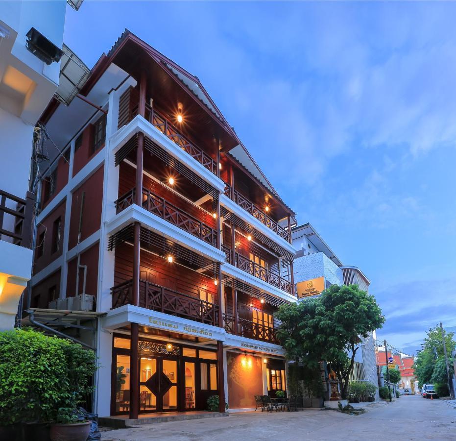 ויינטיאן Phongsavath Boutique Hotel מראה חיצוני תמונה