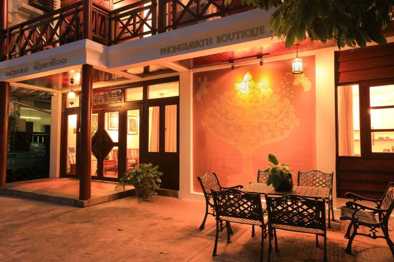 ויינטיאן Phongsavath Boutique Hotel מראה חיצוני תמונה